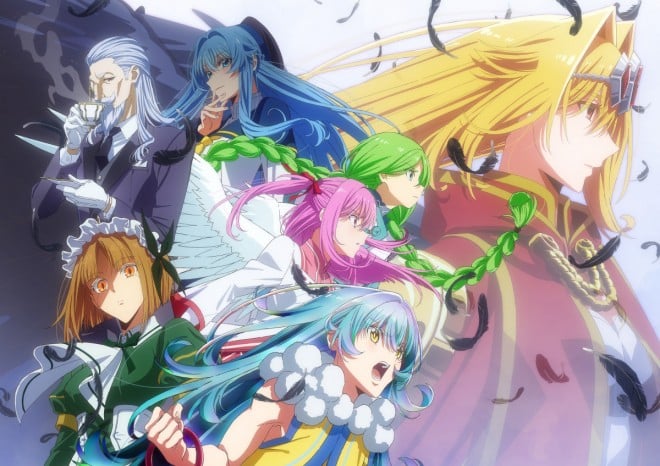 Anime A Wild Last Boss Appeared! Teaser Visual